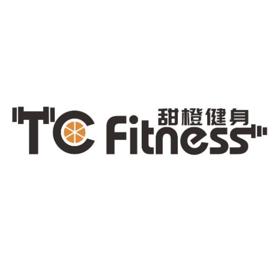 甜橙健身