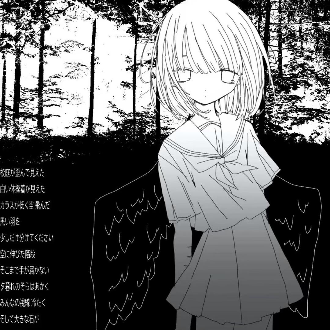 游标卡尺