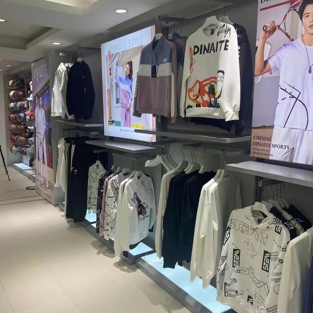 羊总服饰工厂店