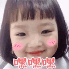 跟我走，带你去吃鱼