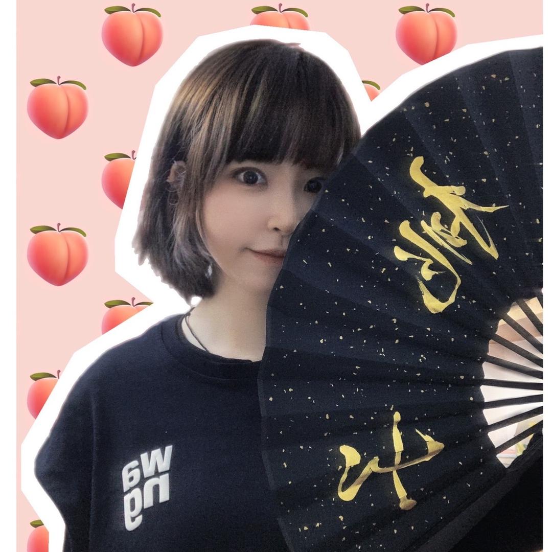 乐清桃子🍑