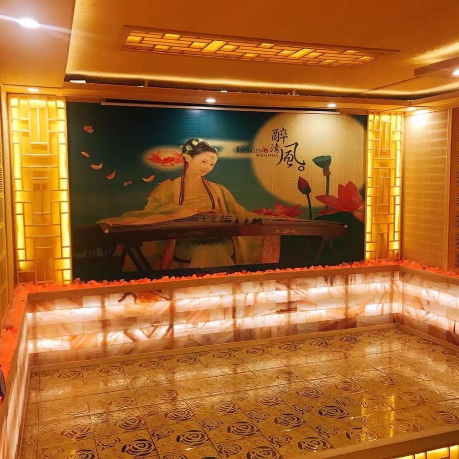 诗城德轩美容馆官方号