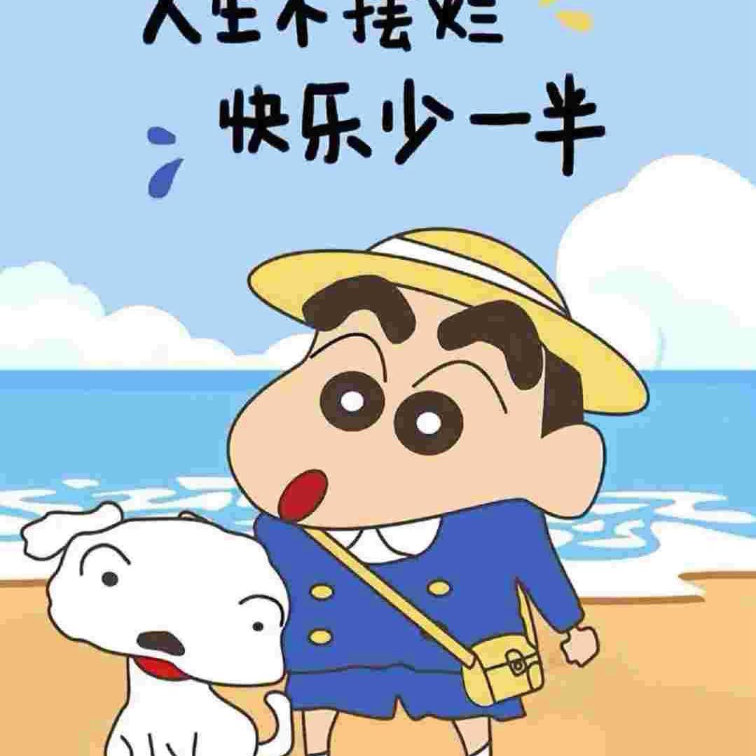 妙度臻选