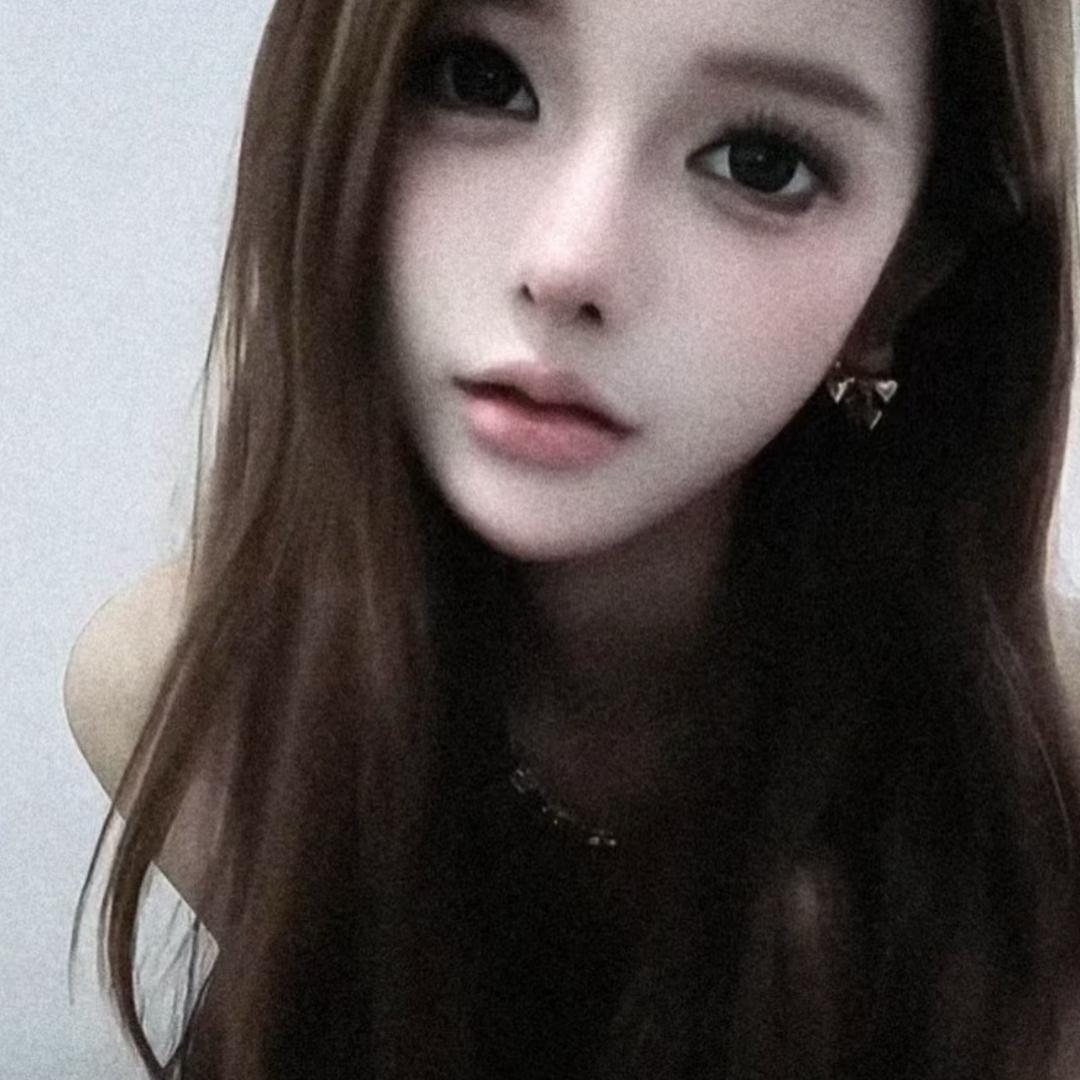 sua