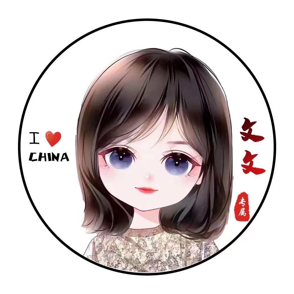 刘淑云