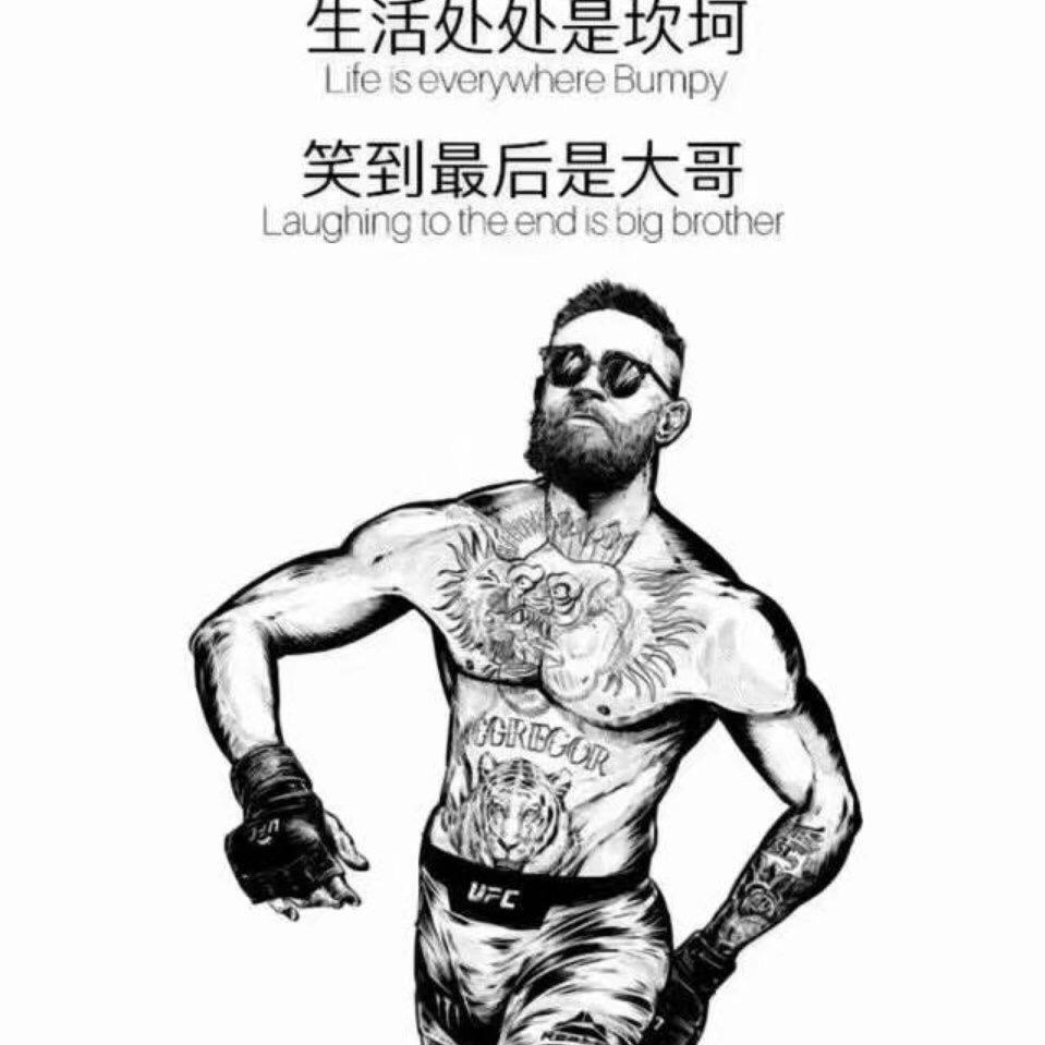 名字还没想好