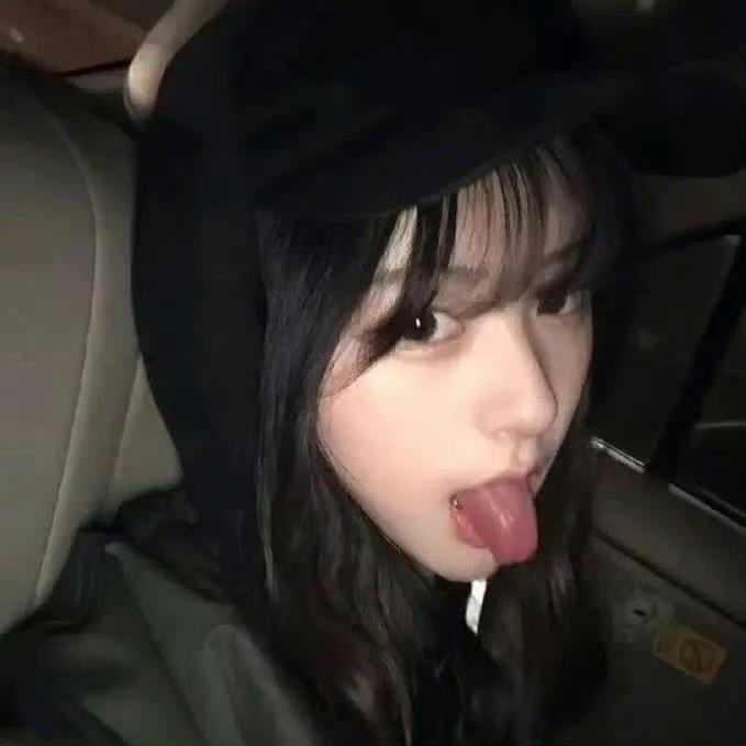 熟褐（集训版