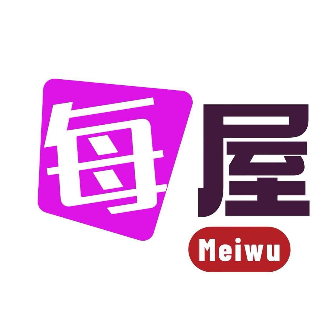 每屋家居铝合金雪尼尔拖把