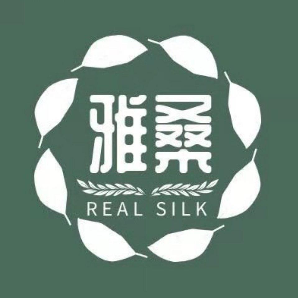 真丝雅桑内衣店