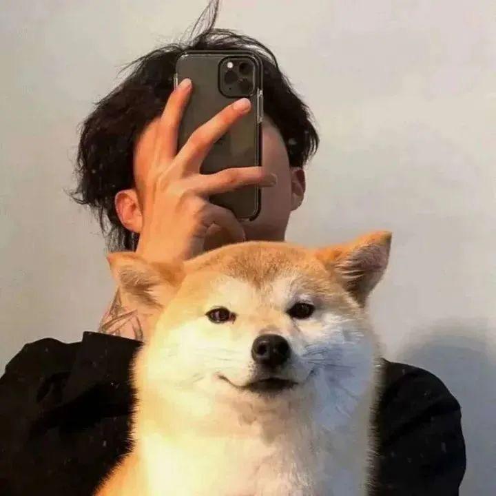槑