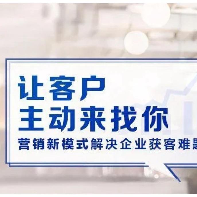 广告投放全平台