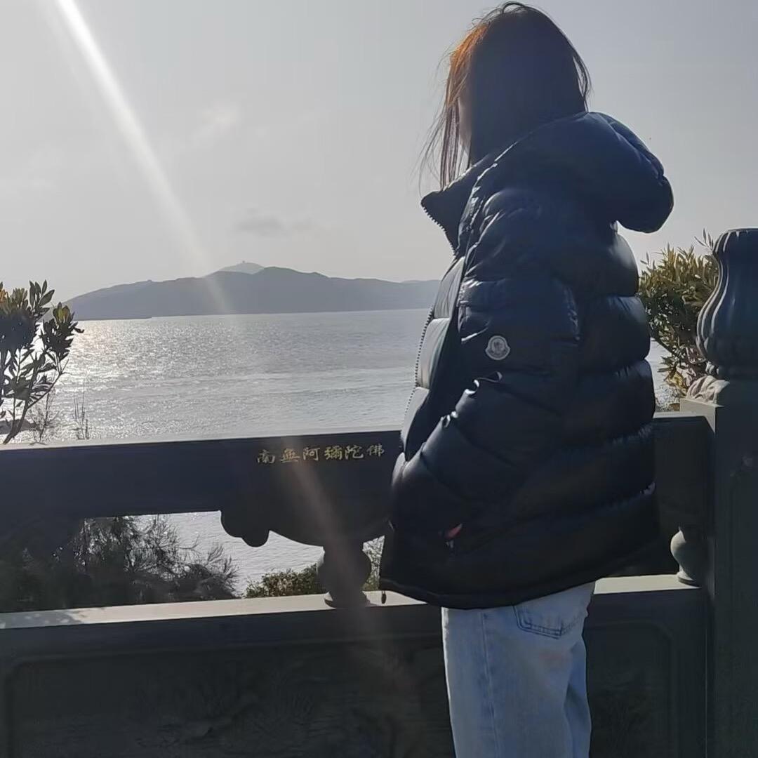 娜么凄凉😯