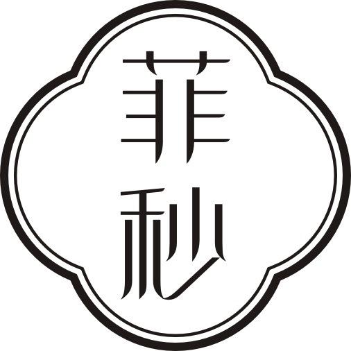 菲秒手工女鞋