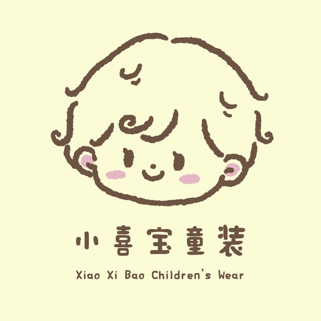 小喜宝童装3号店
