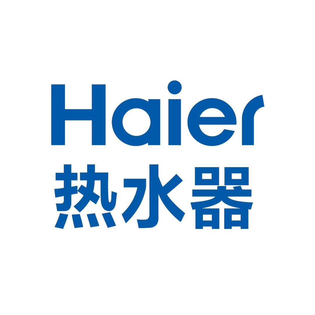 海尔热水器旗舰店直播间