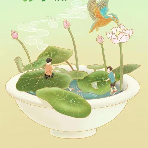我一生有你