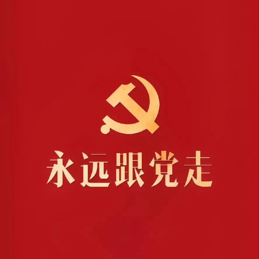 王羲之