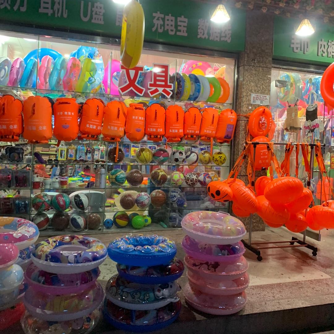 游泳用品店_河东梅湾建行旁边