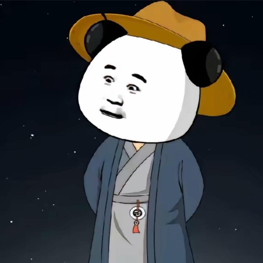 解惑大师
