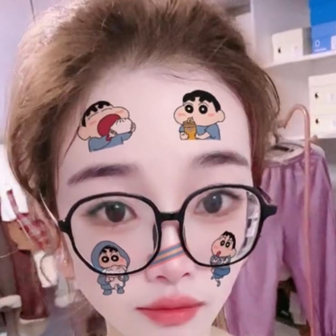 丑小样