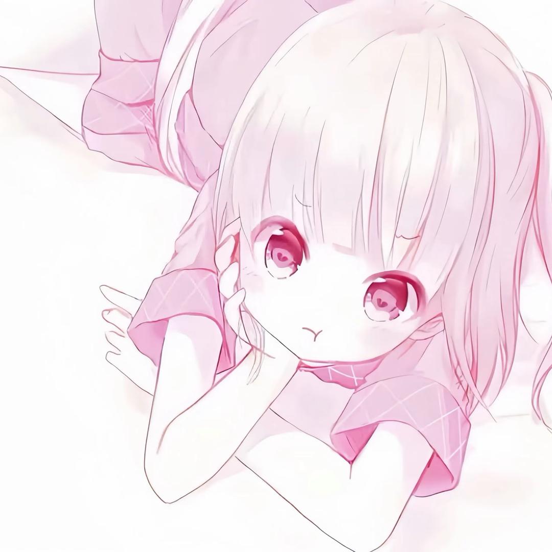 yu