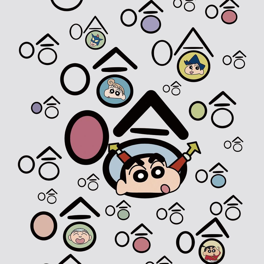 欣壳吖