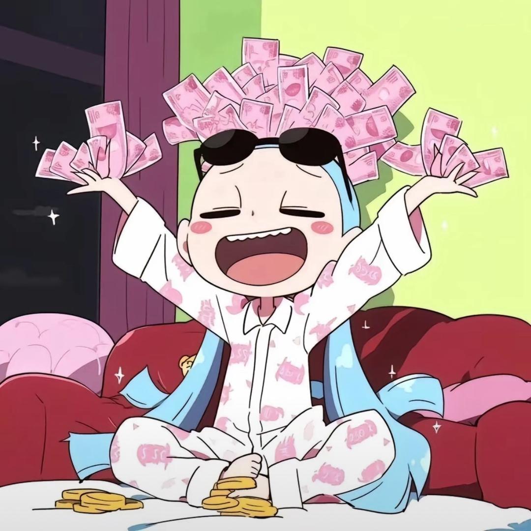 依.