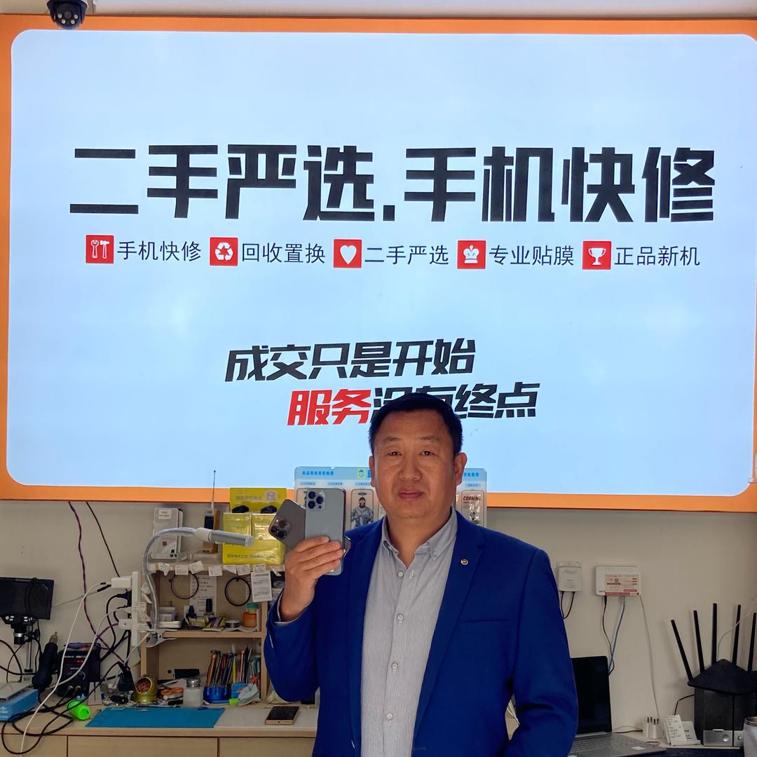 济阳波哥手机回收置换