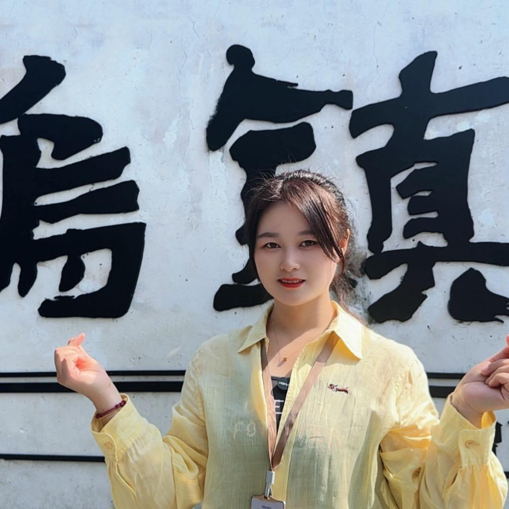 馨馨带你游苏杭