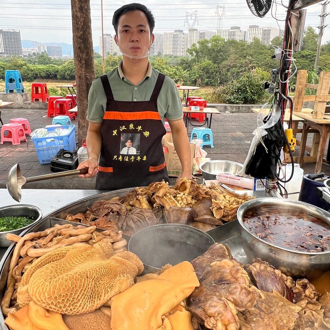 中汉良牛杂明珠分摊