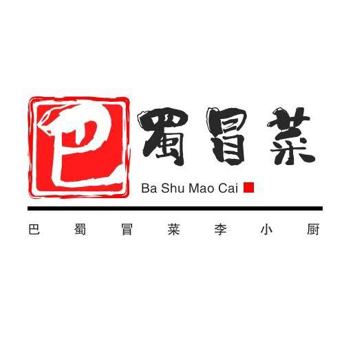 巴蜀冒菜.李小厨