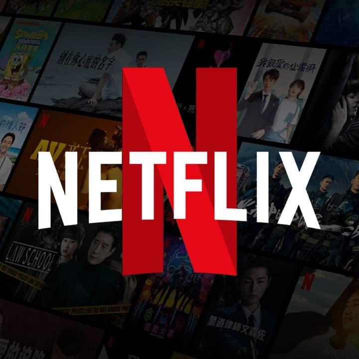 Netflix奈飞小镇