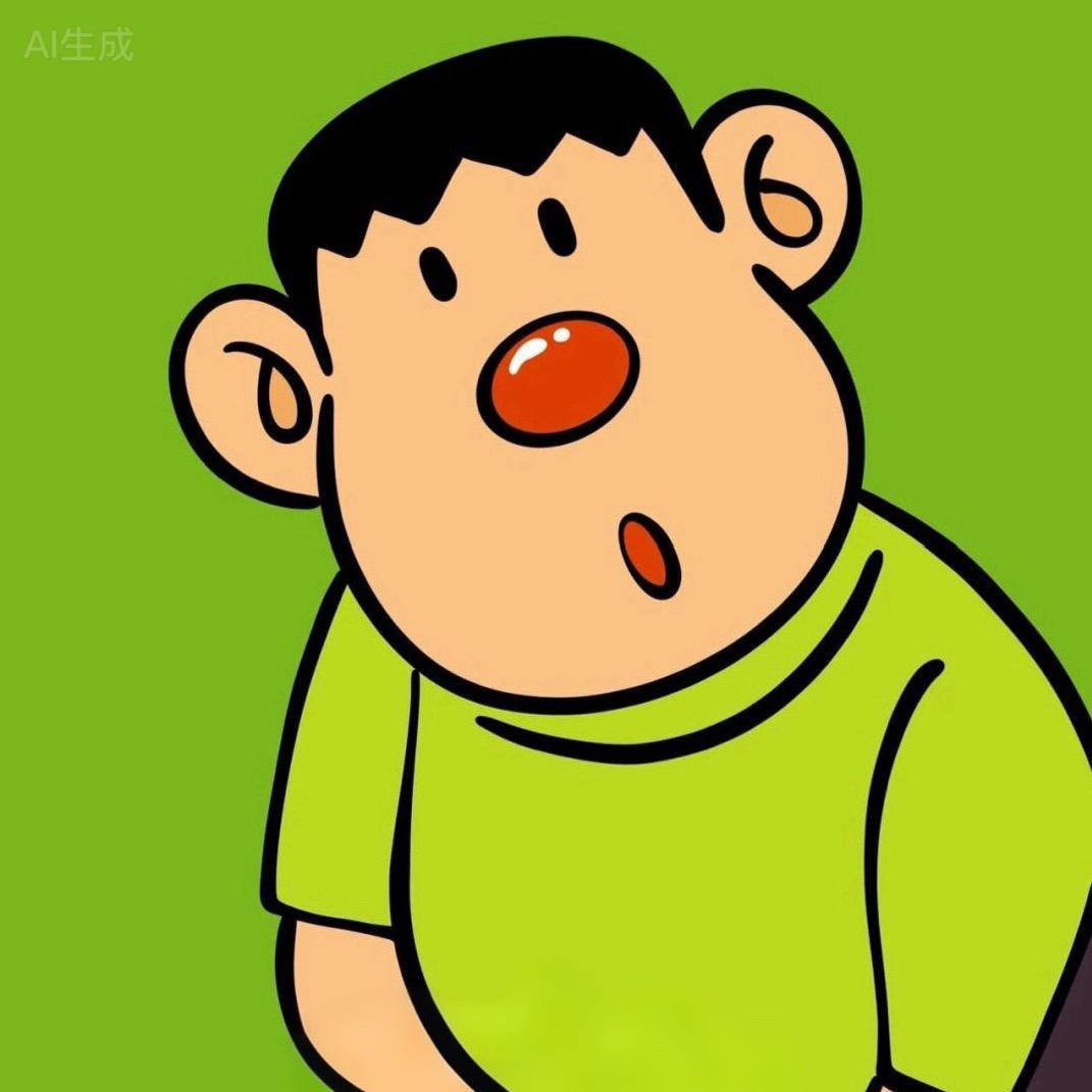 振阳