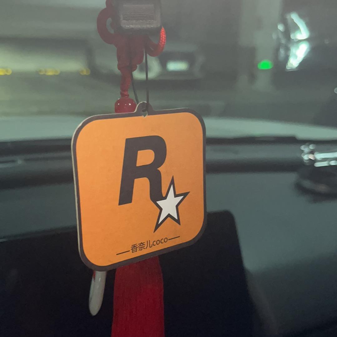 买了十万香片子