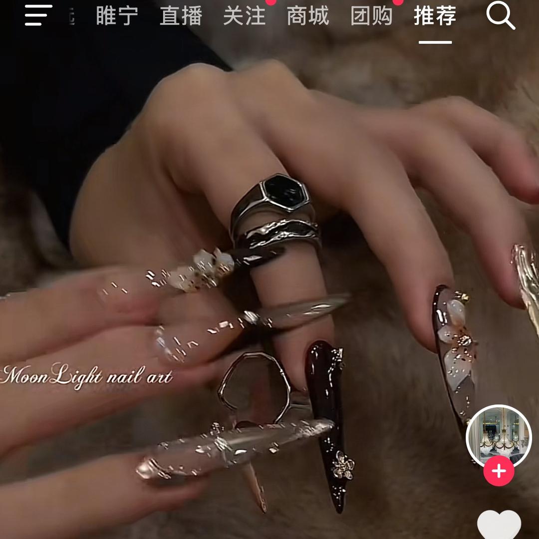 暴富吧95