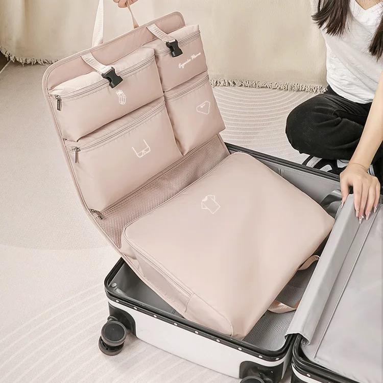 昕昕的旅行优选