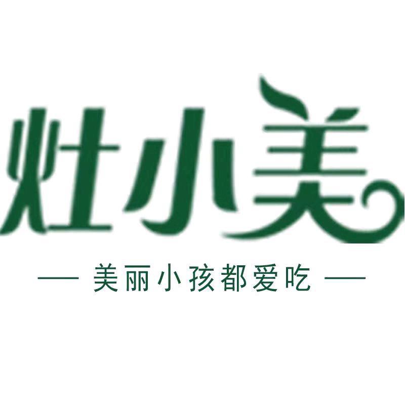 灶小美旗舰店
