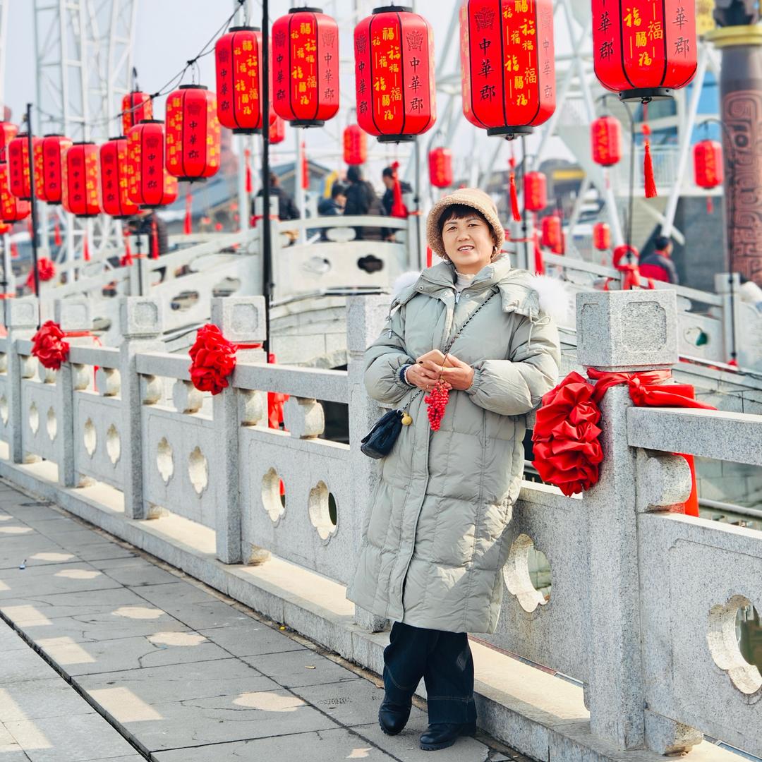 💞໑ຼₒ₂5꧁芹ꦿ儿᭄꧂⁵²⁰💕