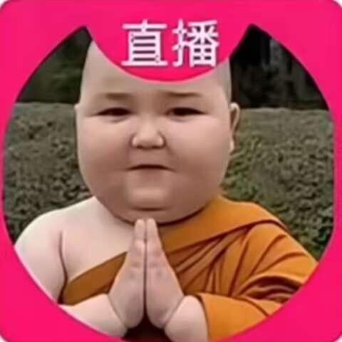 加强带土（世界和平🇵🇸）