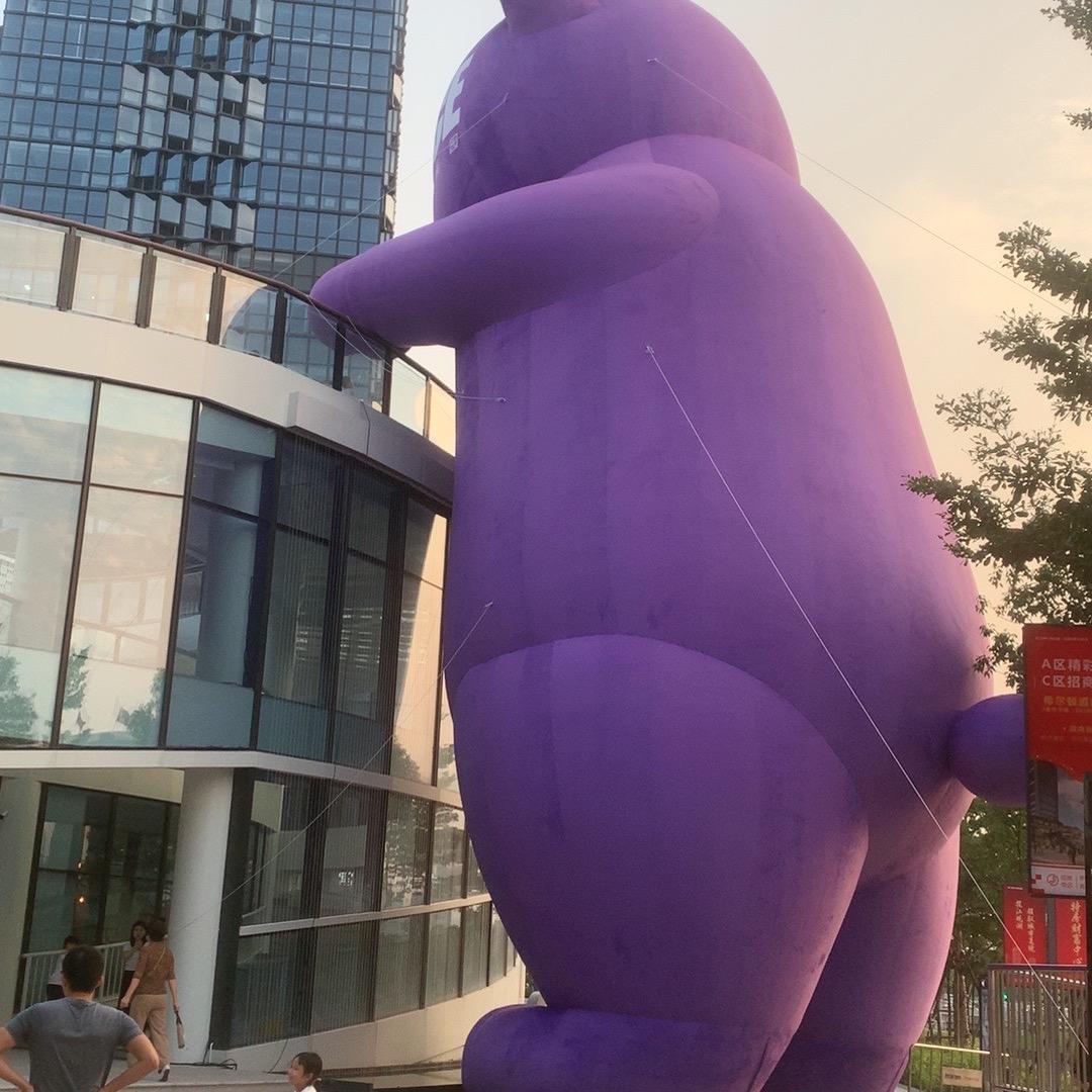 杨宝(吃海参会软脚)@~