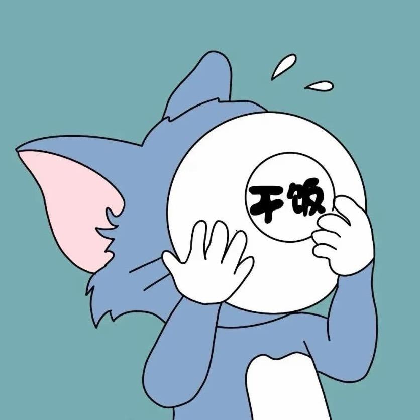 迪子就爱吃