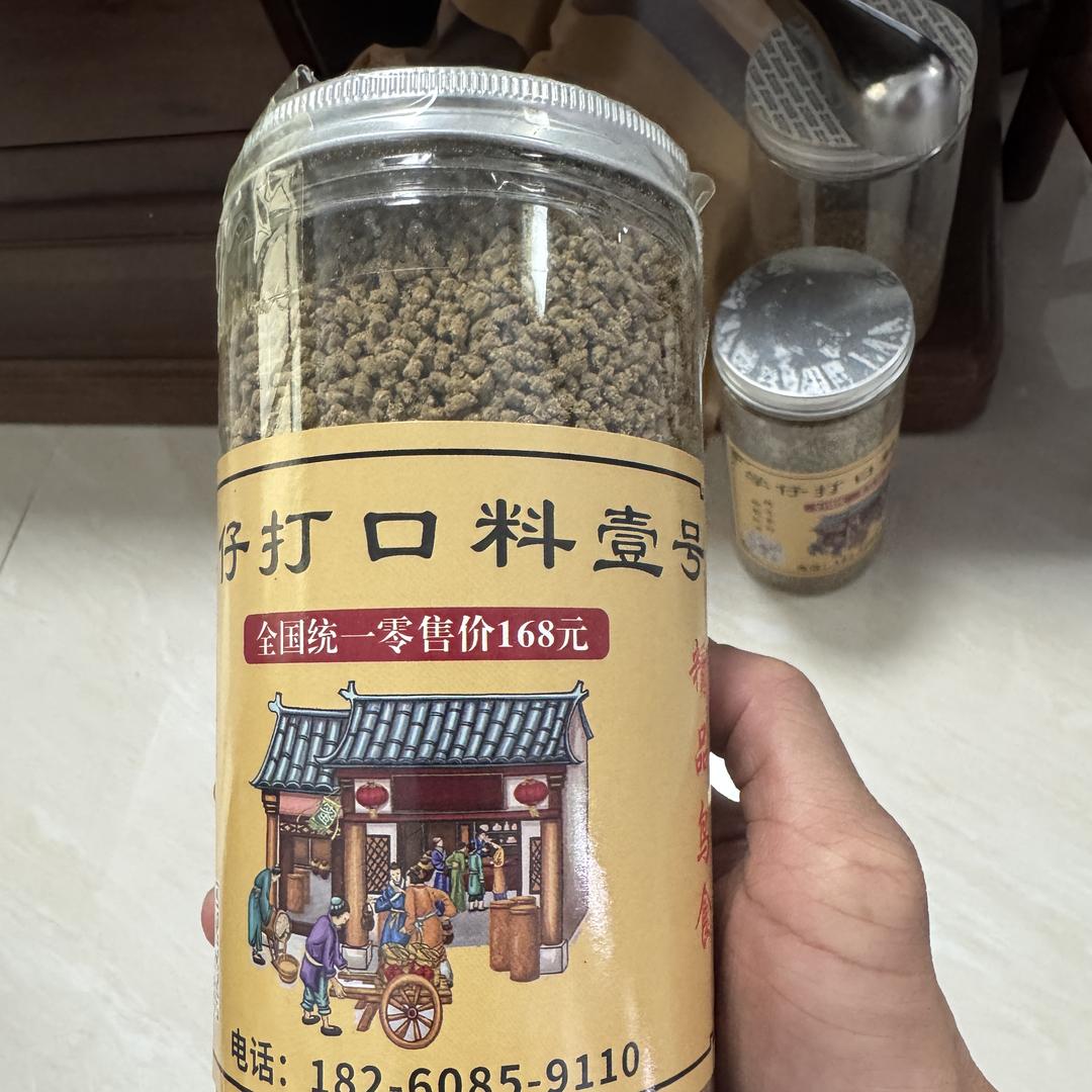 消防仔鸟食宠物之家