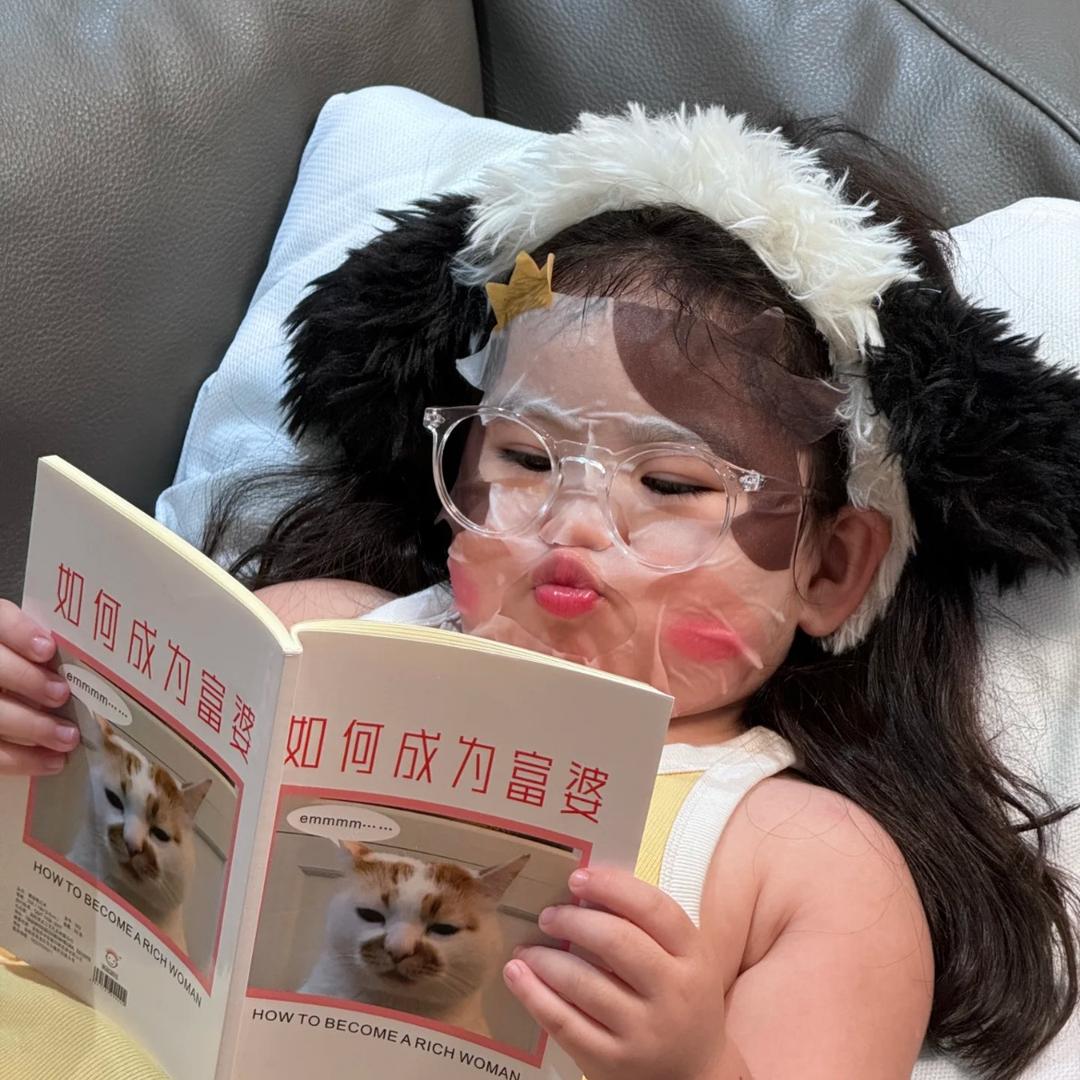 美味佳肴（见过王源版）