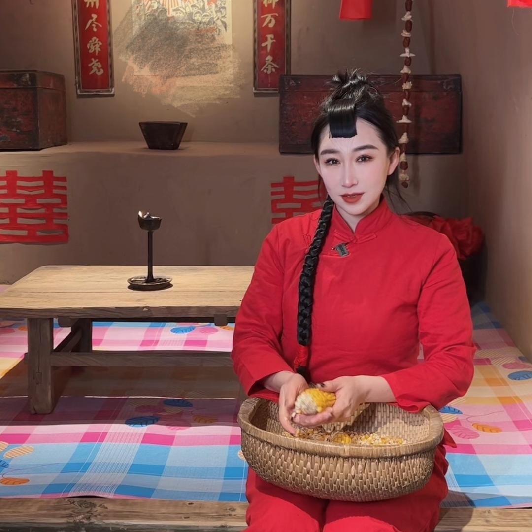 陕北小七（发财版）