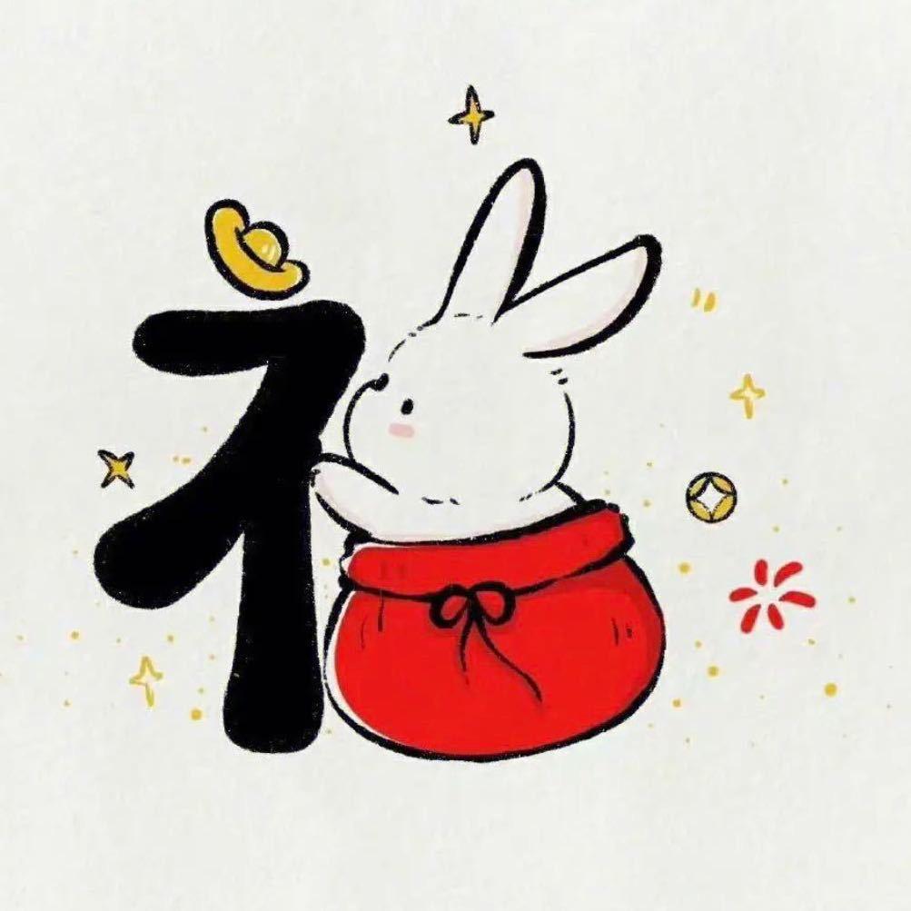 李•温暖