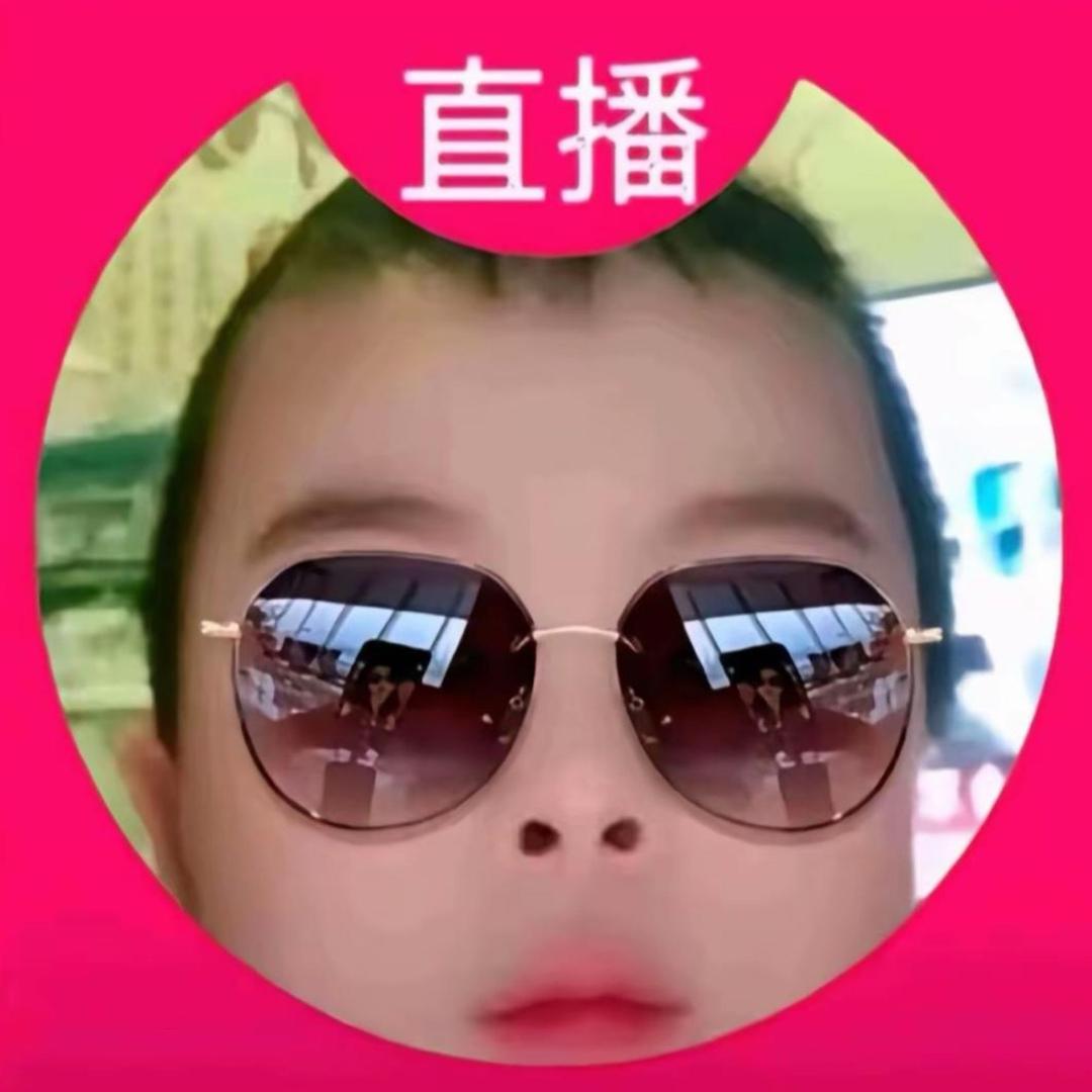 萱  子