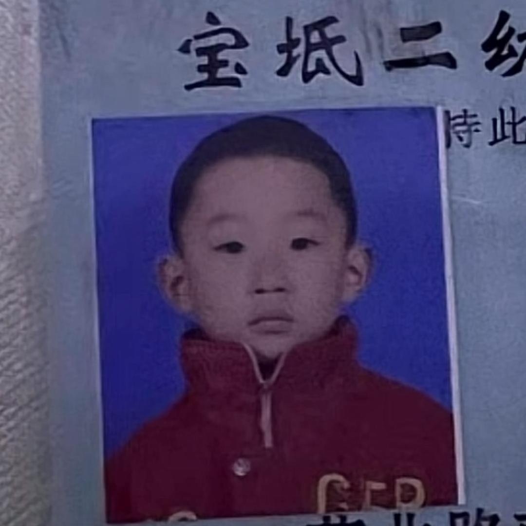 再见面