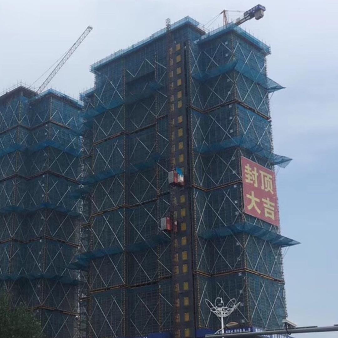 孙桂能
