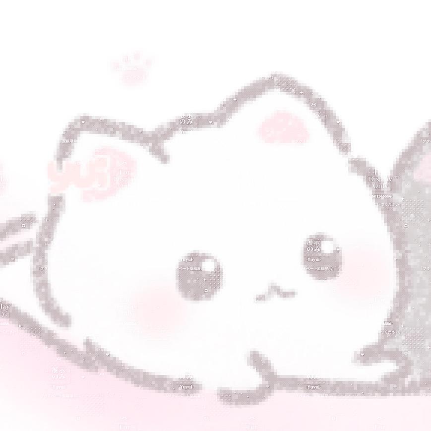 /ᐠ - ˕ -マ Ⳋ