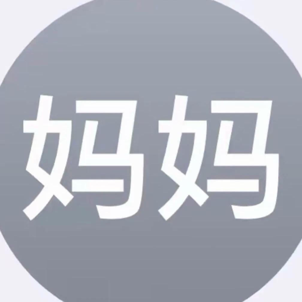 野原琪之助